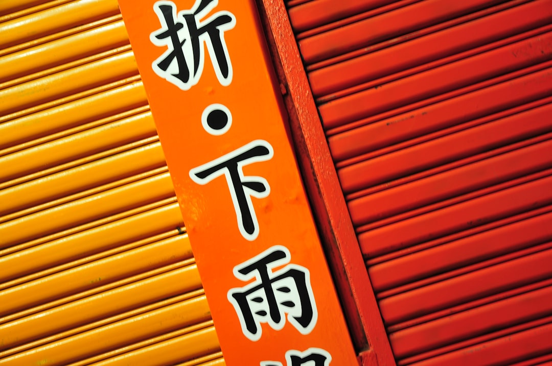 Ege’nin Zeytinyağı Örgüsü Ayvalık’ın Coğrafi İşareti - coğrafi işaret logo